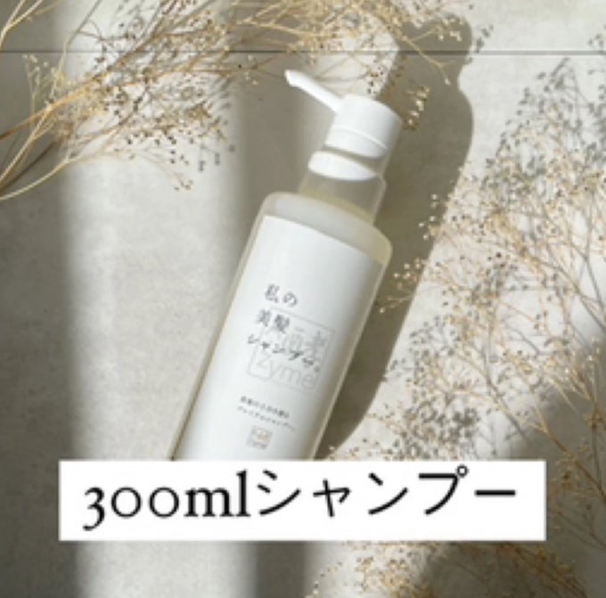 ☆　ひつじ様｜ミネラルクリーム２ SK-II スキンパワー アドバンスト クリーム / 80g 滋润大红瓶